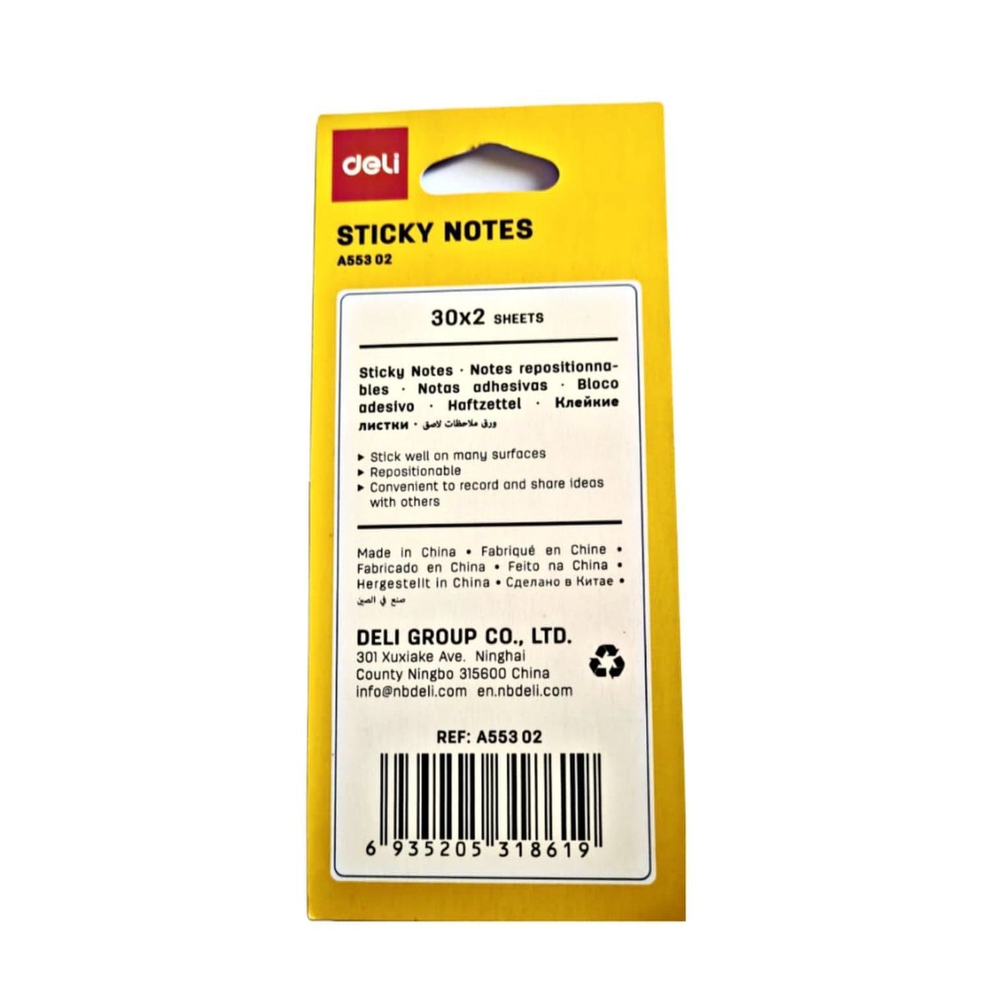 Sticky Notes - Checkpoint